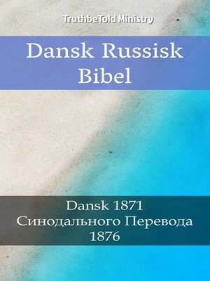 cover image of Dansk Russisk Bibel